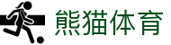 熊猫体育「中国」官方网站 - 快乐运动,智慧健身